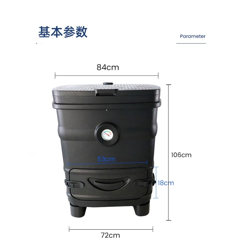 260L Insulated Export Compost  - đánh giá và giá Compost Bin